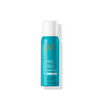 Moroccanoil - Perfect Defense