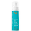 Moroccanoil - Volumizing mist